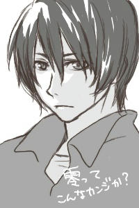 貴様ジャムか！