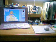 きたないですく