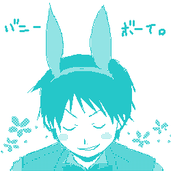 「死ねばいいのに…」