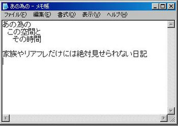 87bd4f66.JPG