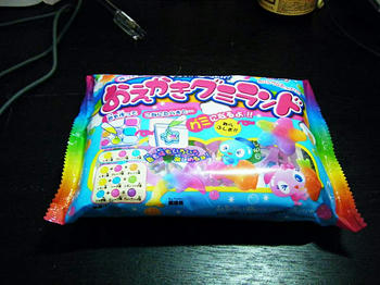 d99b29e8.jpg