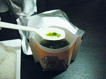 06.JPG