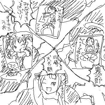 bacdc05a.JPG