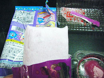 4f0702d1.jpg
