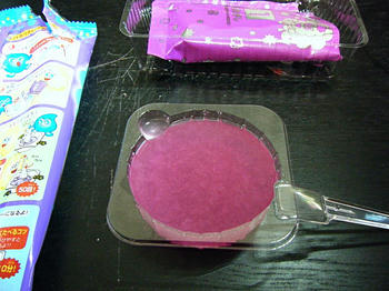 c6b183c5.jpg