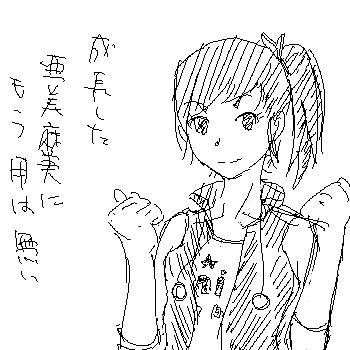 22-07-04imas.jpg