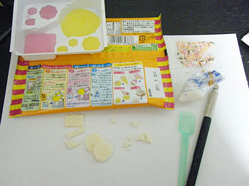 22-07-30b.JPG