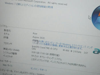 23-03-22c.jpg