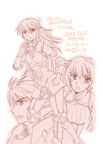 うちのティアモさんはフレデリクさんとくっつけましたとさ。