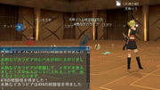 20080621_2259_34.JPG