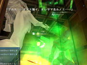 20080827_1214_45.JPG
