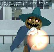20081021_1207_48.JPG
