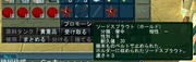 20081103_2210_22.JPG