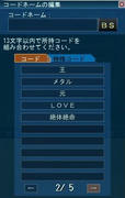 20081223_1141_13.JPG