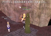 20090421_2154_32.JPG