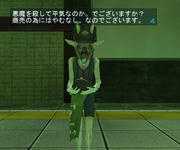 20090604_1512_08.JPG