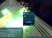 20090604_1529_49.JPG