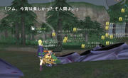 20090717_1532_09.JPG
