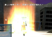 20090817_2127_11.JPG