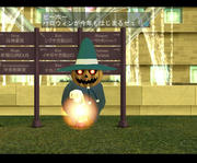 20090917_1410_15.JPG