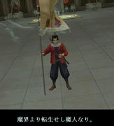 20090919_0017_44.JPG