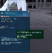 20090919_1130_55.JPG
