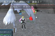 20090919_1133_54.JPG