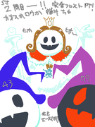 1257248650936557.png
