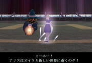 20091113_2108_14.JPG