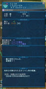 20091120_2114_23.JPG