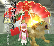 20091230_1009_58.jpg