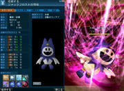 20100225_1121_12.JPG
