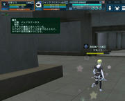 20100305_2046_09.JPG