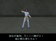 20100305_2111_39.JPG