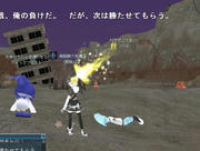 20100307_2210_59.JPG