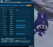 20100329_2114_26.JPG