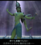 20100408_1040_22.JPG