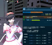 20100421_1519_05.JPG