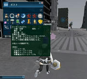 20100509_2132_43.JPG