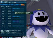 20100528_1112_36.JPG