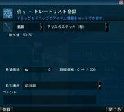 20100624_2257_14.JPG