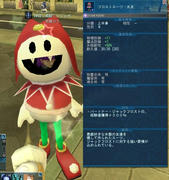 20100627_2119_38.JPG