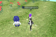 20100708_1534_41.JPG