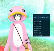 20100708_1535_55.JPG