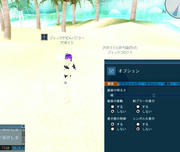 20100708_1537_05.JPG