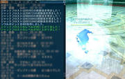 20100722_2311_45.JPG