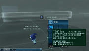 20101124_2316_18.JPG