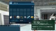 20110104_2115_42.jpg