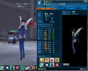 20110125_2051_19.JPG