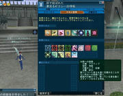 20110131_1104_23.JPG